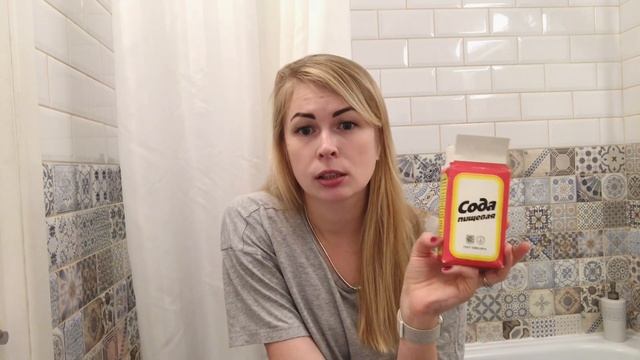 Как отбелить пожелтевшие вещи
