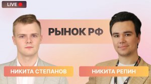 Свежий Взгляд: Что Стоит За РОСТОМ Индекса Мосбиржи?