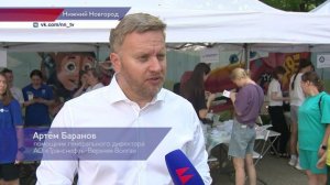 «День семьи» организовали для пациентов Нижегородской детской областной клинической больницы