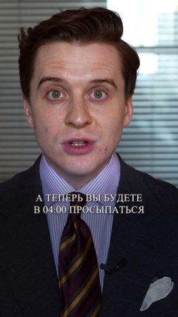 CОВЕТЫ ДЛЯ ДОСТИЖЕНИЯ ЦЕЛИ