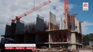 Динамика строительства ЖК Royal Towers на 30 июня 2025 года