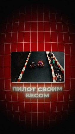 А вы прыгаете на старте?