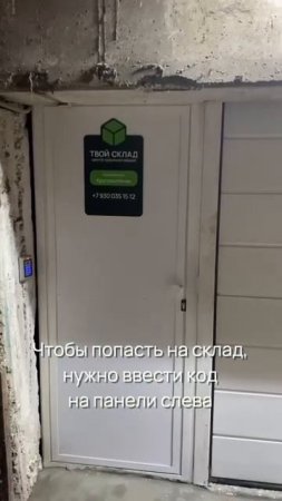 Тольятти, улица Свердлова, 51