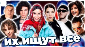 Русская музыка ❤️ МИКС 2025 Русская музыка Микс русской музыки 2025 музыка Слушать Онлайн на Яндекс