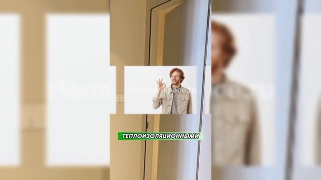 Harmony-space.ru