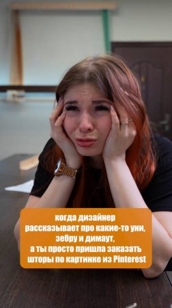 Если тоже ничегошеньки не поняли, закажите обратный звонок от нашего менеджера, он вам всё объяснит