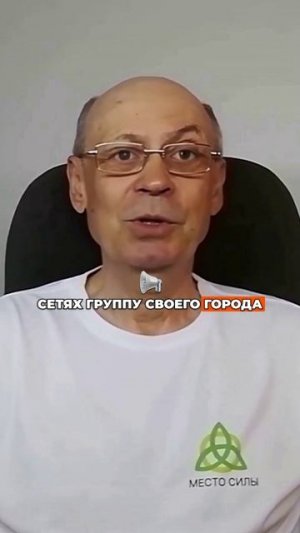 Как пенсионерам получать качественные вещи бесплатно — проверенные способы