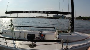 Яхтинг на парусной лодке mx700 13.07.2025