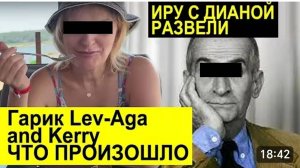 САМВЕЛ АДАМЯН, ОБЗОР ОТ СК