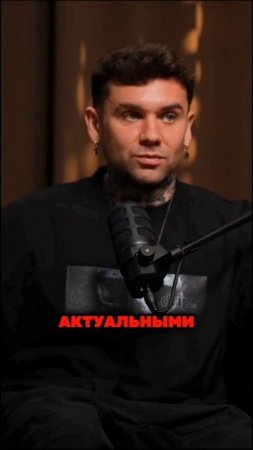 Как мотивировать команду и работать с зумерами