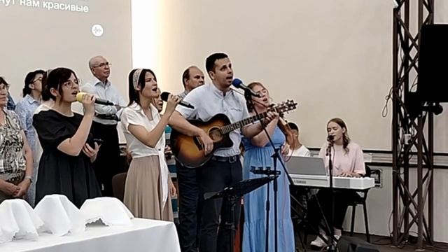 Мы вечные с тобой,  песня  06.07.2025