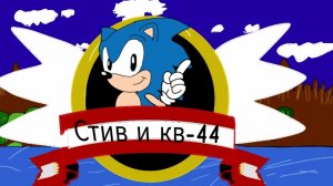 заставка канала