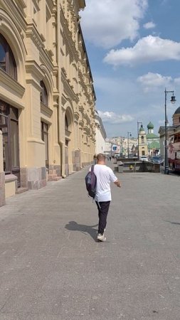 Красота