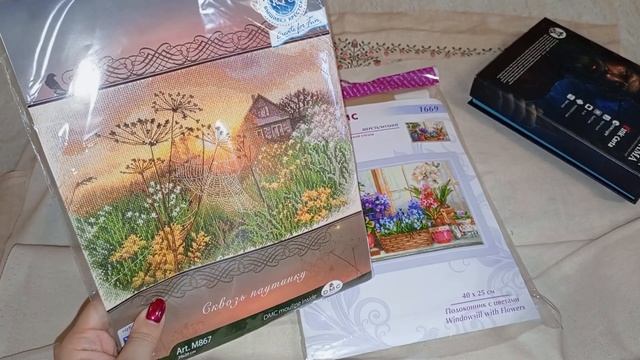 Вышивка крестом. Вышивальные каникулы 2025! смотреть онлайн