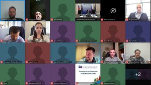 Заседание Комиссии по транспортной безопасности (Решение) 21.05.2025