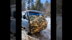 ПРОТИВООСКОЛОЧНЫЕ ,НЕГОРЮЧИЕ,АНТИТЕПЛОВИЗИОННЫЕ ИЗДЕЛИЯ-  1. Долгожданный летний противоосколочн...