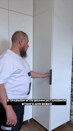 Шкаф за 75,000₽ в течении 2 недель #мебель #шкаф #мебельназаказ #интерьер #квартира #дизайн