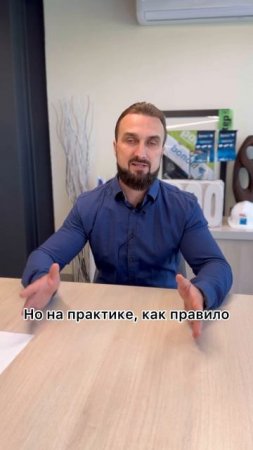 Нужен ли вентзазор при отделке газобетона кирпичом? #домизгазобетона #отделкадома #строительство