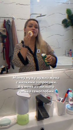 Как хакнуть WB и покупать товары в 10 раз дешевле?