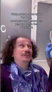 Запись на 🆓консультацию по ссылке в шапке профиля