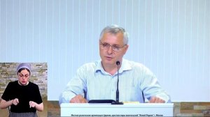 Кто любит Бога, тот Заповеди Его соблюдает