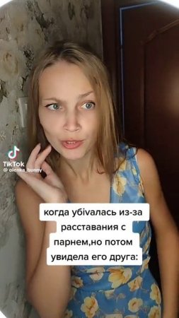 Самая красивая девочка