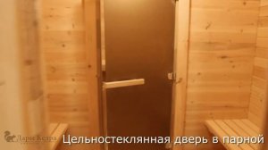 Особенности бани-бочки с боковым входом (Хит 2021 в банной индустрии)