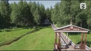 ВИА Лейся, песня - Реки России