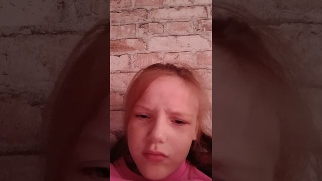 ждите