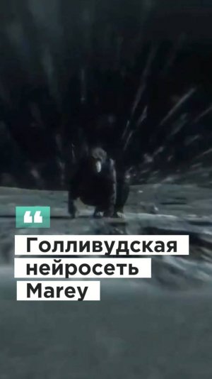 ИИ в Голливуде: союз или предательство?
