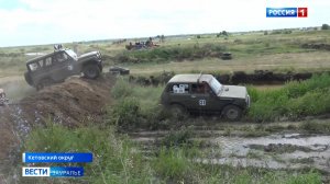 На трассе у села Введенское прошли открытые соревнования по джип-триалу