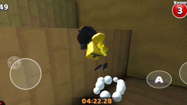 прохожу секретный уровень в super bear adventure