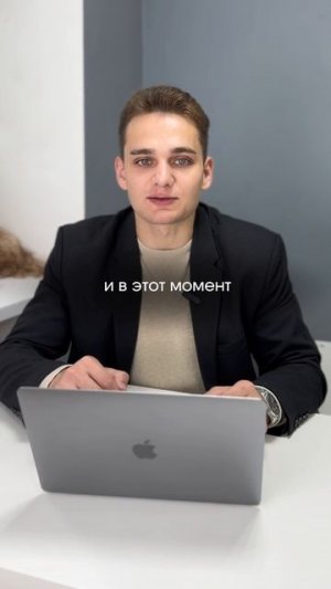 Правильный поведенческий фактор на Авито