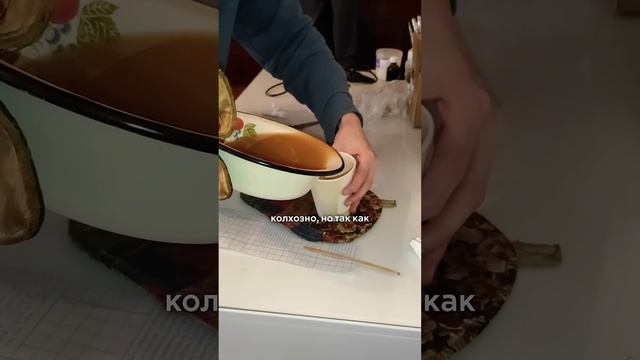 Моё НОВОЕ увелечение?#лерахаас#влог#свечи#свечиручнойработы#свечивощина#свеча