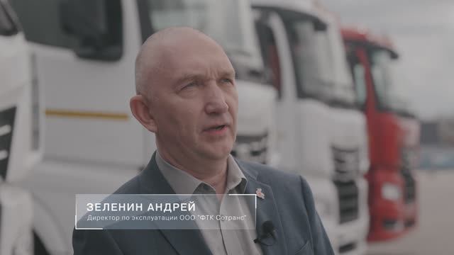 Крупные перевозчики выбирают КАМАЗ