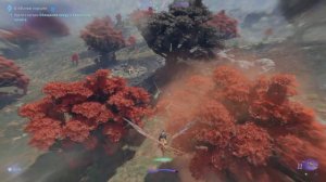 Прохождение Avatar： Frontiers of Pandora： Полёты Икранов: Небесные симфонии