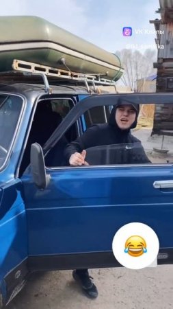 пидар