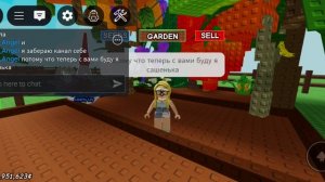 канал отдали чтоо?