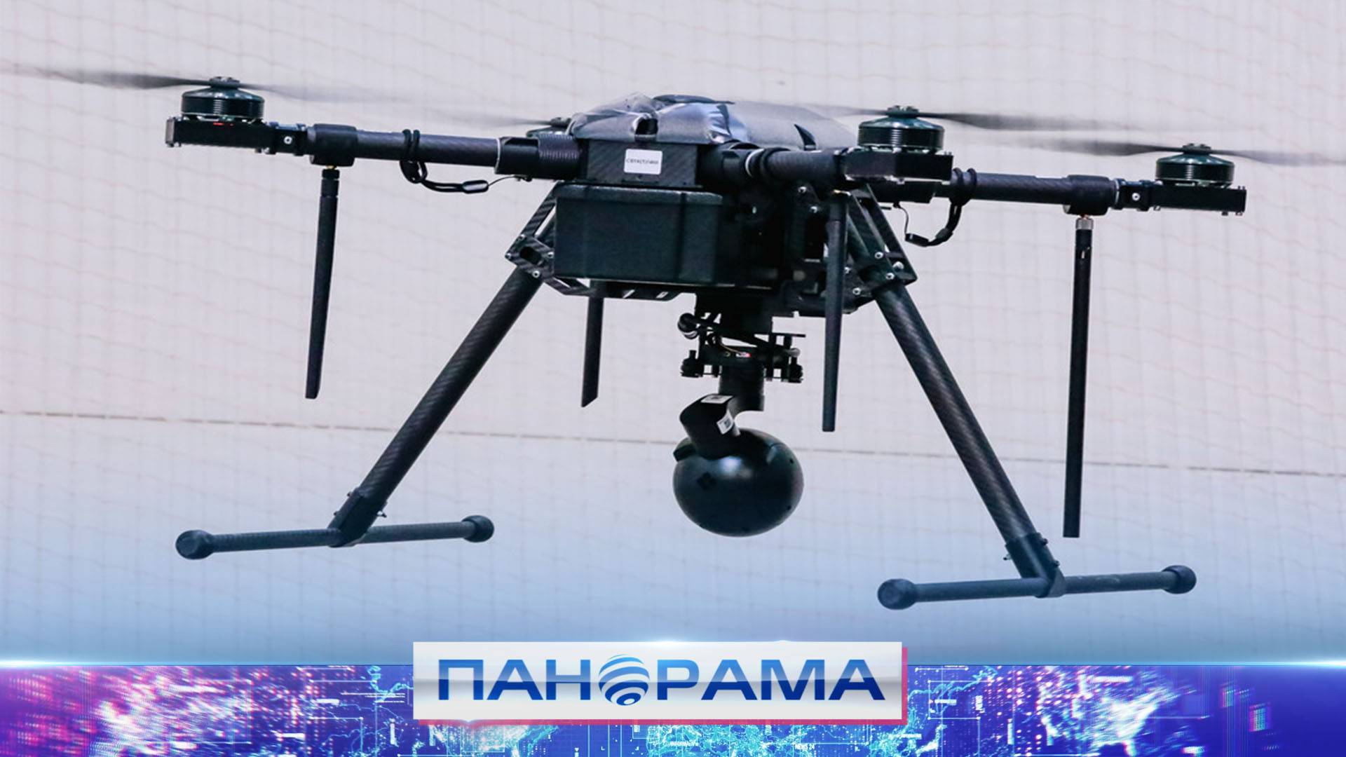 Щит надежды над Республикой: «Купол Донбасса» за неделю сбил почти 700 вражеских беспилотников