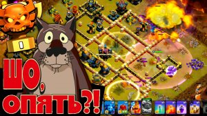 ОПЯТЬ?! ТОЛЬКО НЕ В ФИНАЛЬНОМ РАУНДЕ! ПРОМАХНУЛСЯ ФАЕРБОЛОМ! СМОГУ ВЫТАЩИТЬ АТАКУ ИЛИ ВСЕ ПРОПАЛО?