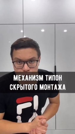 Шкаф за 100,000 рублей от Рамиля #шкаф #коридор #ремонт #мебель #интерьер #квартира