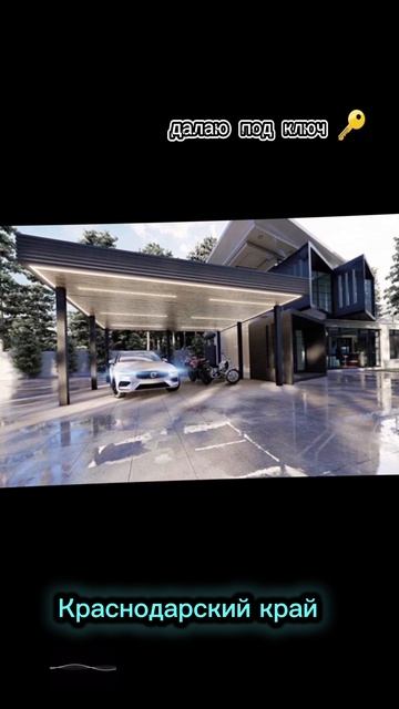 Беседки террасы зоны барбекю.