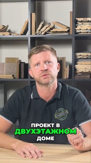 Инженерные системы дома. Как сэкономить при строительстве.