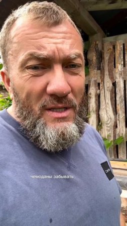 Доступное средство для вашего здоровья💪