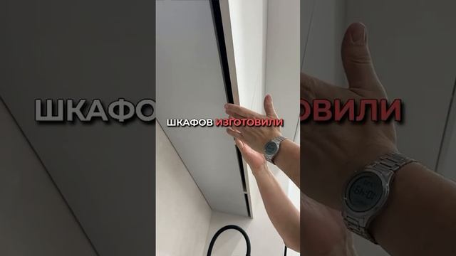 Кухня уходящего года! #ремонтквартир #дизайнинтерьера #дизайндома #кухня #ремонт