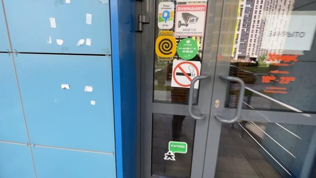 IMG_7980 смотреть онлайн