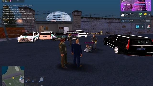 стивен джонс