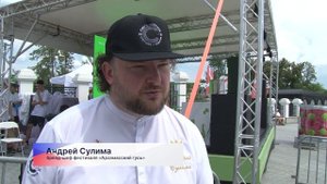 «Арзамасский гусь» впервые прошёл на главной площади города