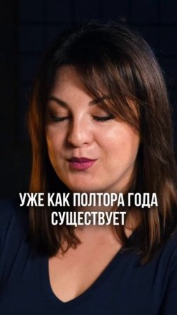 Фиксация нарушений