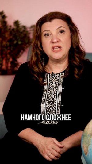 Что делать, если вы столкнулись с дискриминацией?